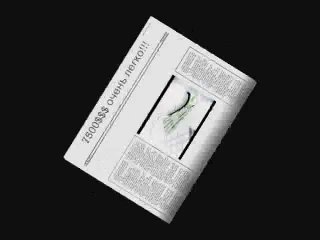 Как быстро заработать с нуля